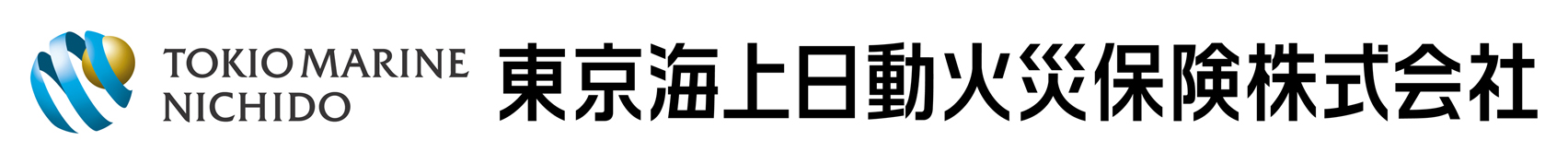 東京海上日動火災保険株式会社